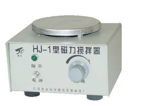 HJ-1小型磁力搅拌器