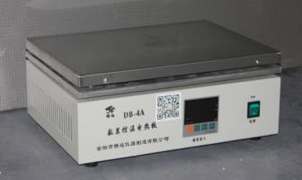 DB-2不锈钢恒温电热板