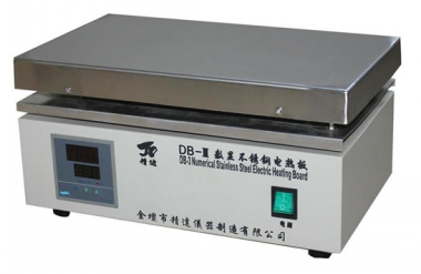DB-1不锈钢电热板